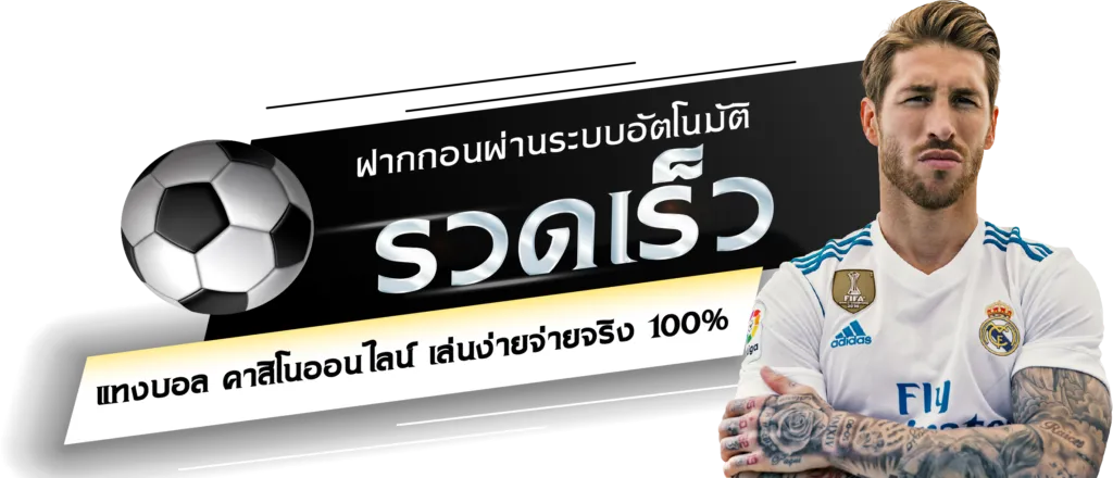 678bet